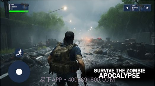 僵尸启示录最后的立场截图1 僵尸启示录最后的立场截图1