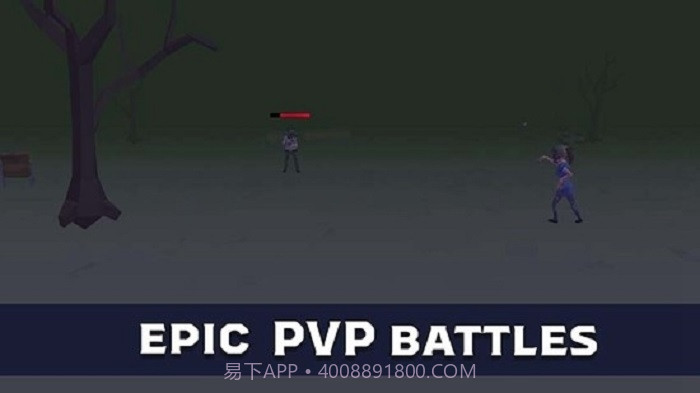 最后一次抵抗截图3 最后一次抵抗截图3