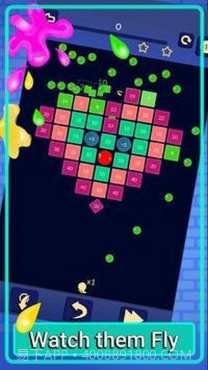 碎砖机下降截图2 碎砖机下降截图2