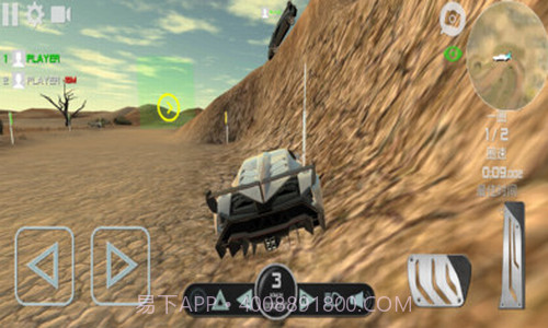 兰博基尼模拟器截图3 兰博基尼模拟器截图3