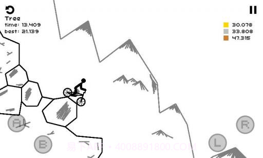 涂鸦骑士 Draw Rider截图2