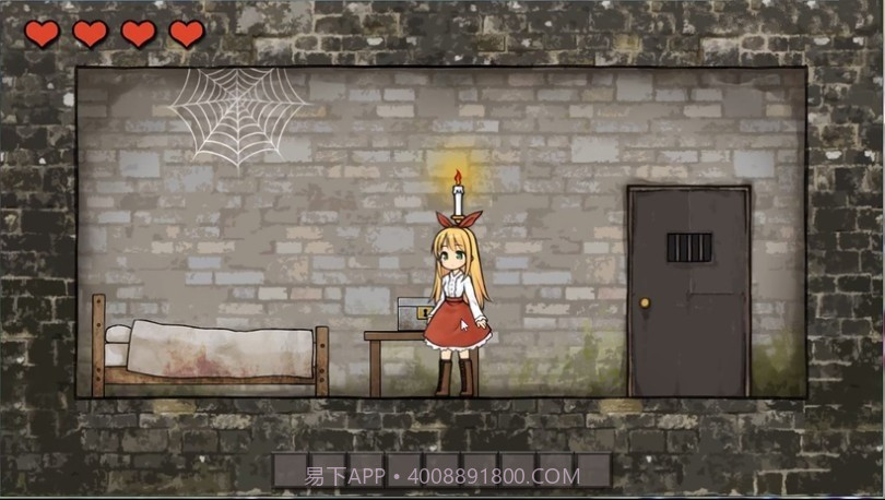 MELANCHOLIANNA截图2 MELANCHOLIANNA截图2