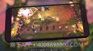 云顶之弈独立版截图2 云顶之弈独立版截图2