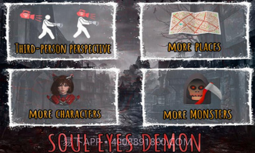 魂眼恶魔截图2 魂眼恶魔截图2