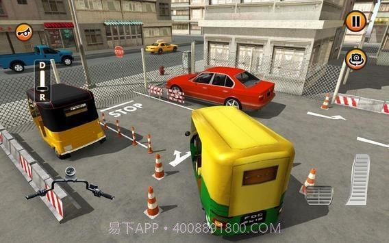 人力车停车模拟截图3 人力车停车模拟截图3