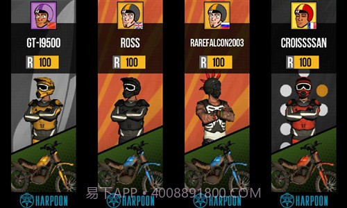 绝尘极限摩托截图2 绝尘极限摩托截图2