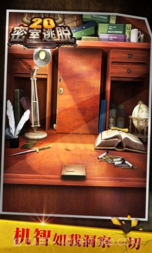 密室逃脱20巨人追踪截图6 密室逃脱20巨人追踪截图6