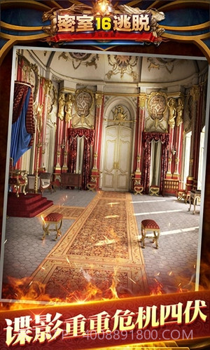 密室逃脱16神殿遗迹截图2 密室逃脱16神殿遗迹截图2