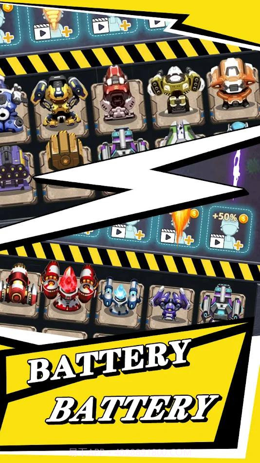 家园防御僵尸之战截图3 家园防御僵尸之战截图3