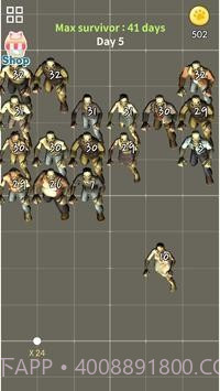 僵尸砖断裂截图3