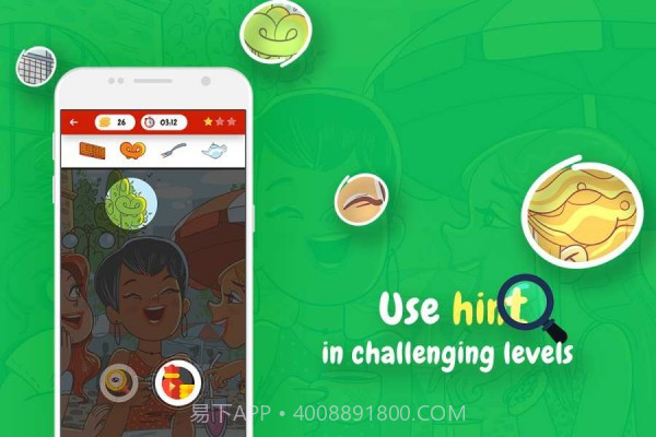 Hidden Objects截图3 Hidden Objects截图3