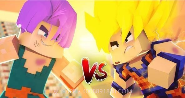 孙悟空像素跑酷截图3 孙悟空像素跑酷截图3