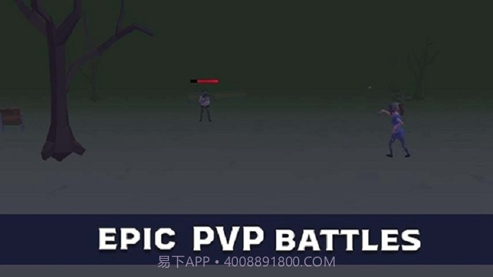 最后一次抵抗截图1 最后一次抵抗截图1