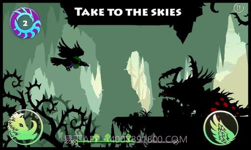 图腾跑酷 Totem Runner截图3