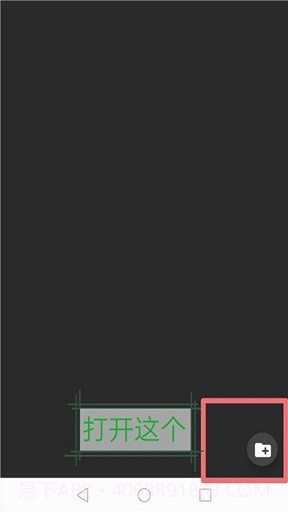 JoiPlayer截图2 JoiPlayer截图2