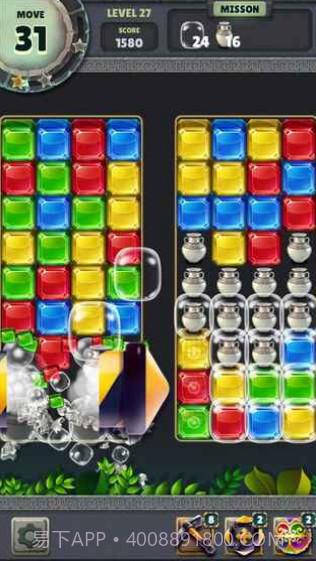 宝石点消:神殿截图2 宝石点消:神殿截图2