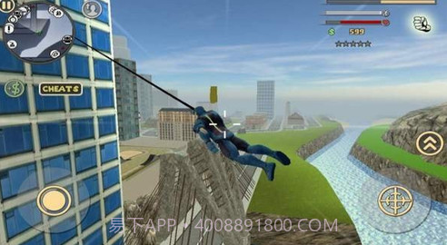 绳索英雄副镇截图1