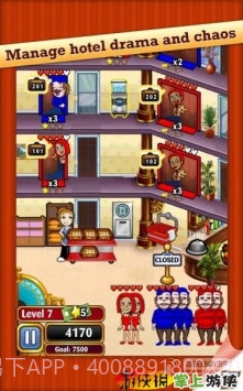 Hotel Dash截图2 Hotel Dash截图2