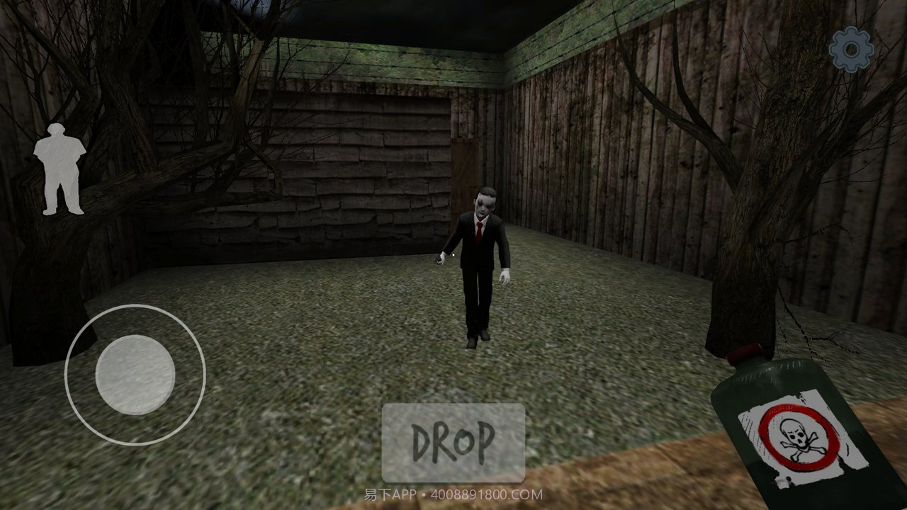 邪恶的孩子手机版v1.1.9.5.6.3截图2 邪恶的孩子手机版v1.1.9.5.6.3截图2