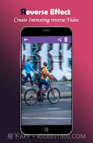 倒放视频编辑器截图3