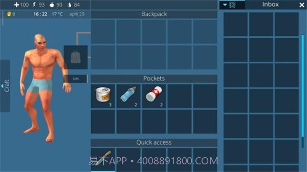 生存岛去越狱v1.08.2803截图2