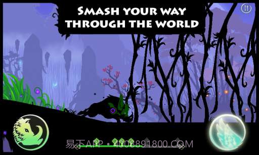图腾跑酷 Totem Runner截图4