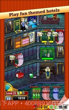 Hotel Dash截图4 Hotel Dash截图4