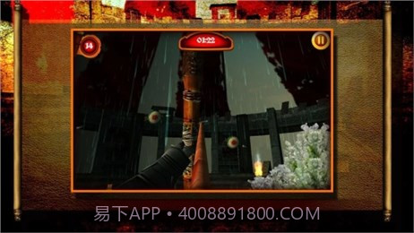 古代射箭大师3D修改版截图1