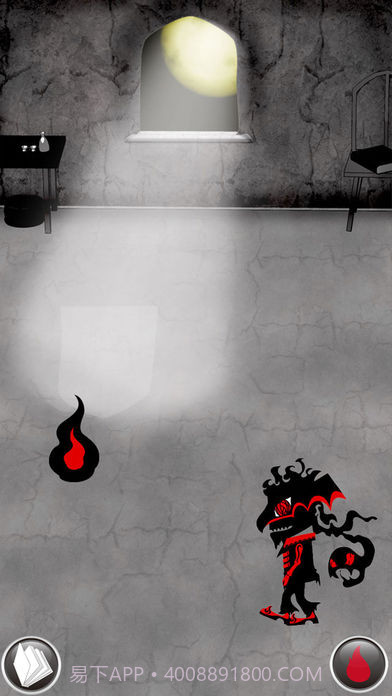 將我的右眼獻給妳:吸血鬼之戀截图3 將我的右眼獻給妳:吸血鬼之戀截图3