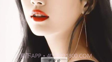 遍地都是妖精app截图1