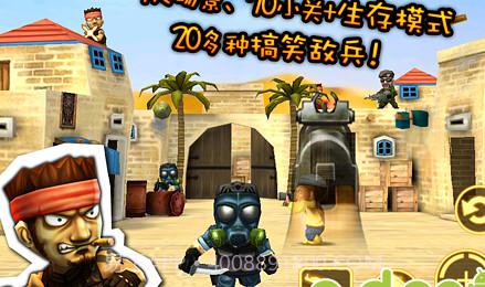 Q版反恐精英(无限金币)V1.5.3 手机版截图2