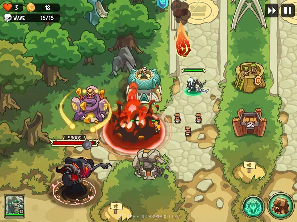 王国保卫战归来截图2