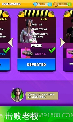 巅峰疾驰赛道争锋截图4 巅峰疾驰赛道争锋截图4