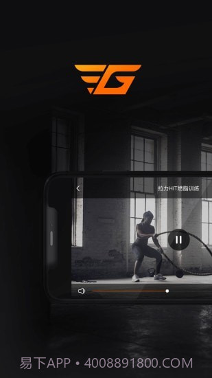 WeGym截图1 WeGym截图1