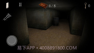 恐怖地下室2内置菜单版截图3 恐怖地下室2内置菜单版截图3