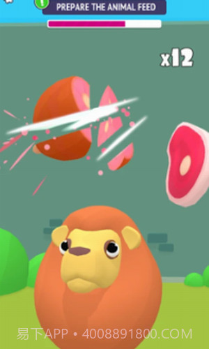 宠物打工记截图1