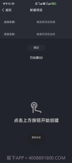 Web编程截图2 Web编程截图2