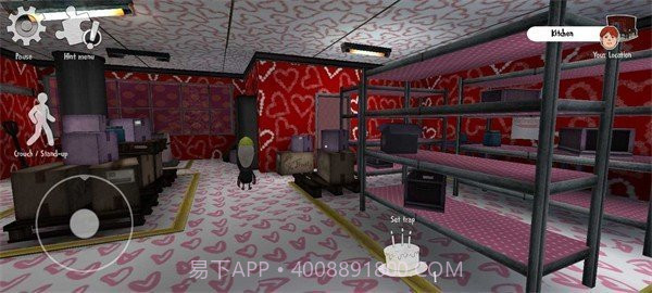 恐怖冰淇淋6情人节模组版本截图4 恐怖冰淇淋6情人节模组版本截图4