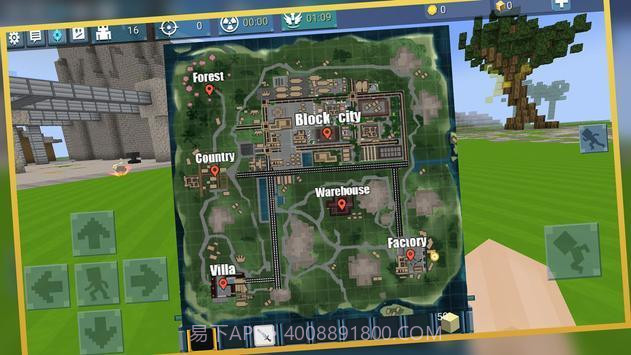 Blocknite射击截图3