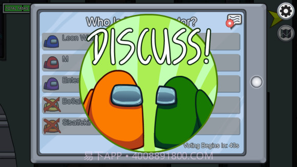 AmongUs截图1 AmongUs截图1