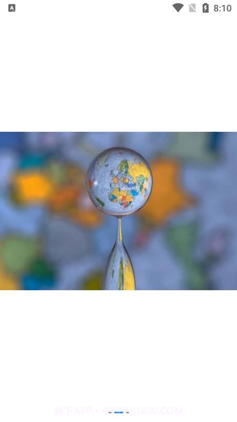 优选通学习工具截图2 优选通学习工具截图2