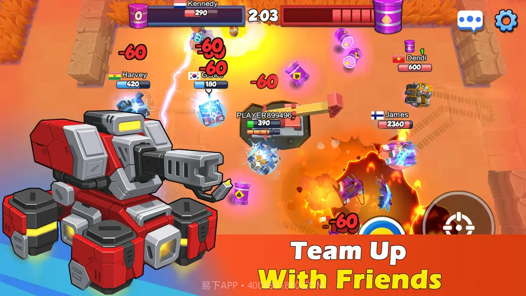 坦克冲突2（删档测试）截图1