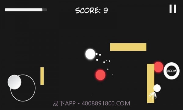 虚幻射手截图2 虚幻射手截图2