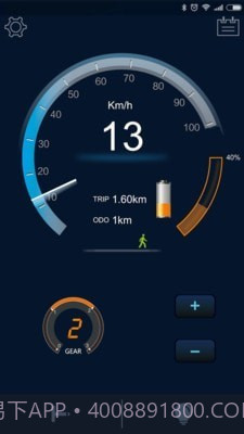 小智智控截图3 小智智控截图3