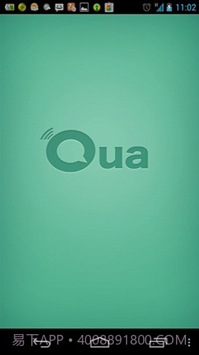 qua多方通话截图1 qua多方通话截图1