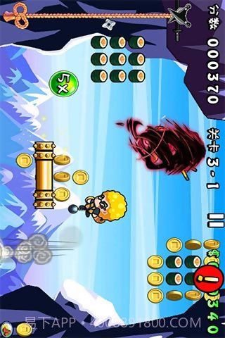 愤怒的忍者截图2 愤怒的忍者截图2