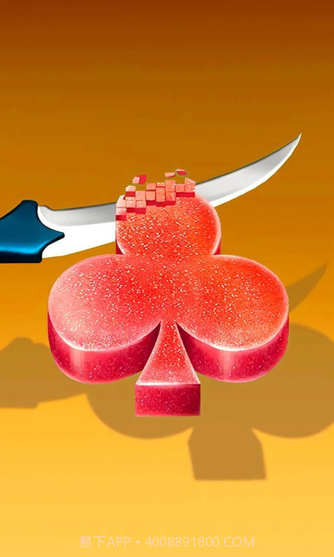 最爱切肥皂截图4