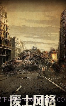 极速突围截图1 极速突围截图1