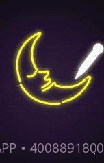 霓虹灯拼图3D截图2 霓虹灯拼图3D截图2