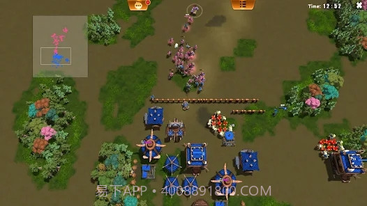 问鼎神坛单机版截图2 问鼎神坛单机版截图2